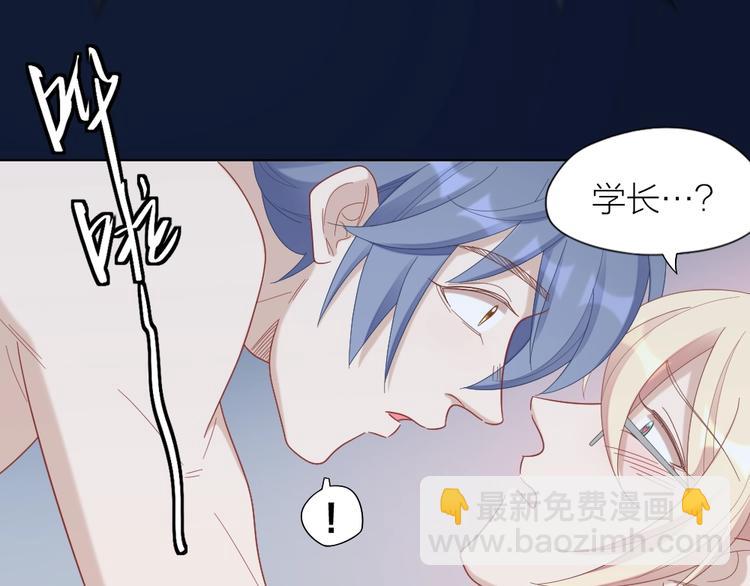 第105话 紧要关头(1/3)-第108话