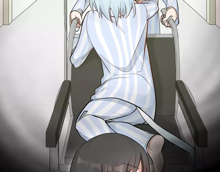 第11话 你是我的小可爱-第12话