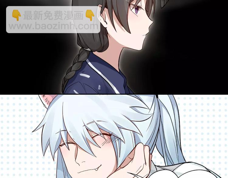 第11话 你是我的小可爱-第12话