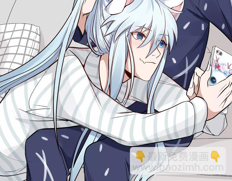 第11话 你是我的小可爱-第12话