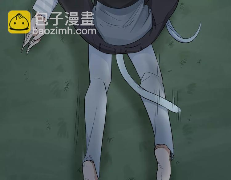 第13话 我的宠物，我来保护(1/2)-第14话