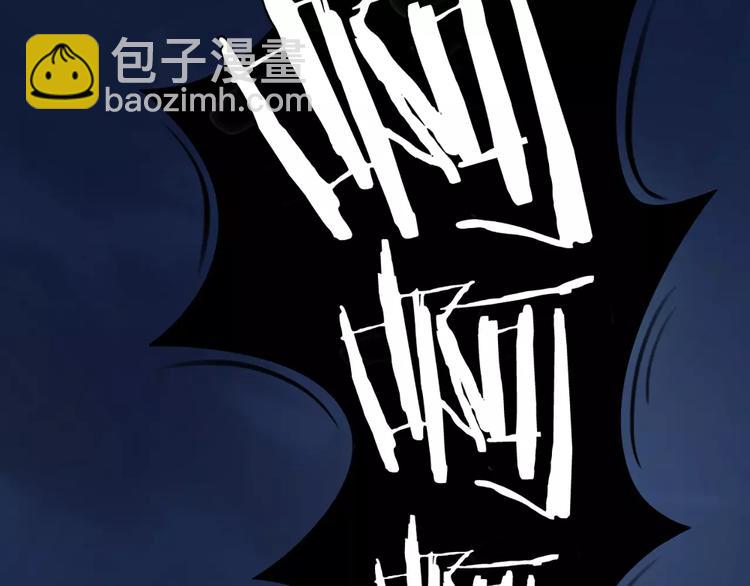 第13话 我的宠物，我来保护(1/2)-第14话