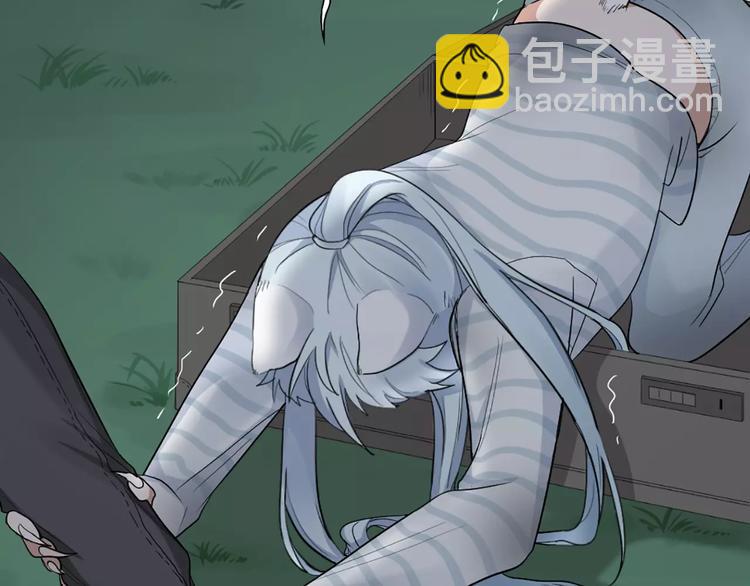 第13话 我的宠物，我来保护(1/2)-第14话