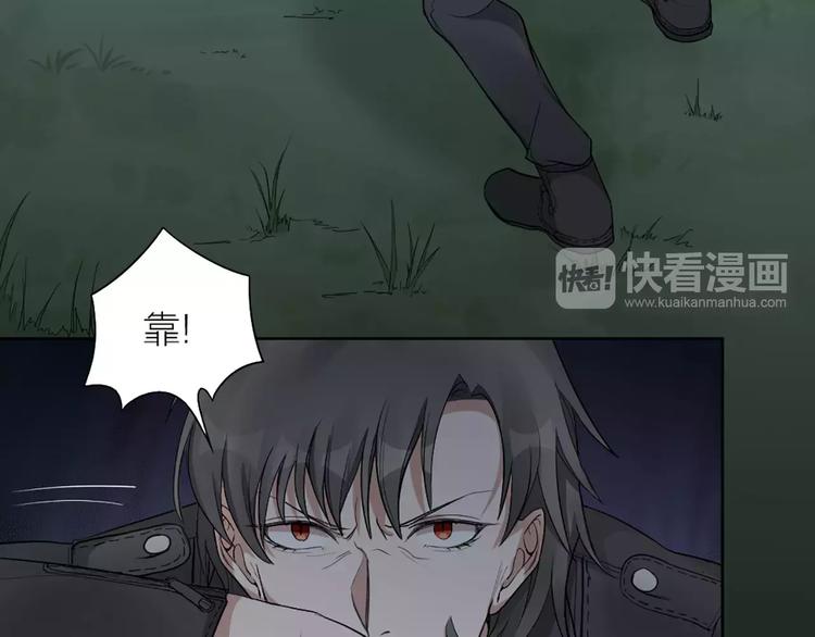 第13话 我的宠物，我来保护(1/2)-第14话