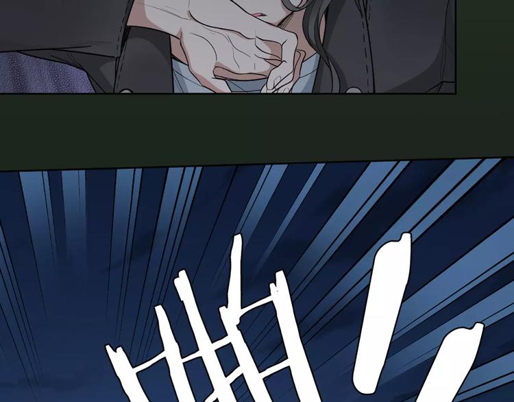 第13话 我的宠物，我来保护(1/2)-第14话