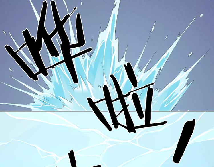 第15话 我也喜欢你(1/2)-第16话