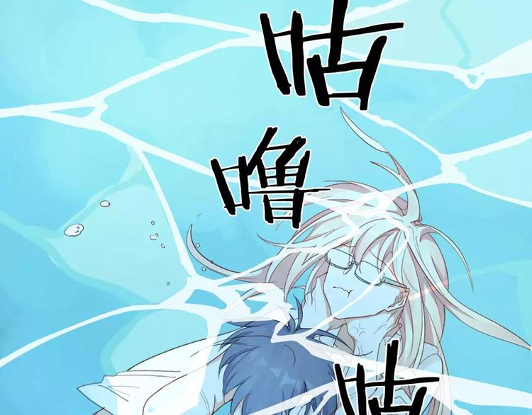 第15话 我也喜欢你(1/2)-第16话