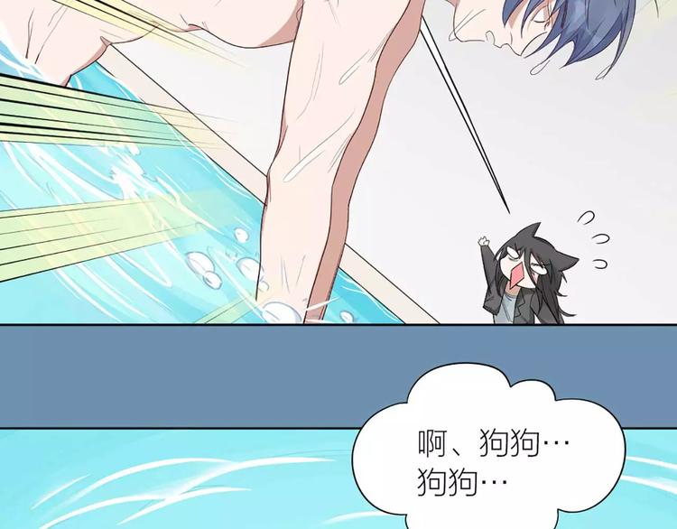 第15话 我也喜欢你(1/2)-第16话