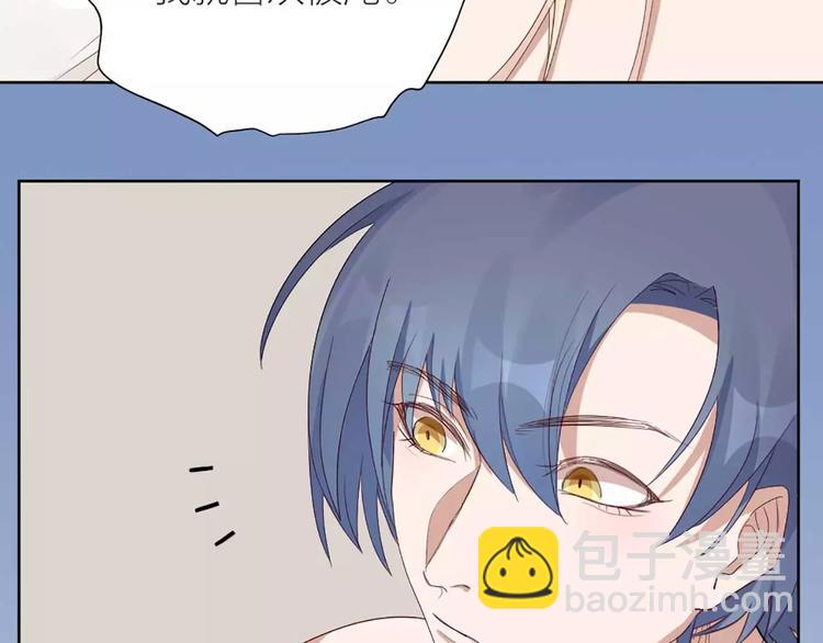 第15话 我也喜欢你(1/2)-第16话