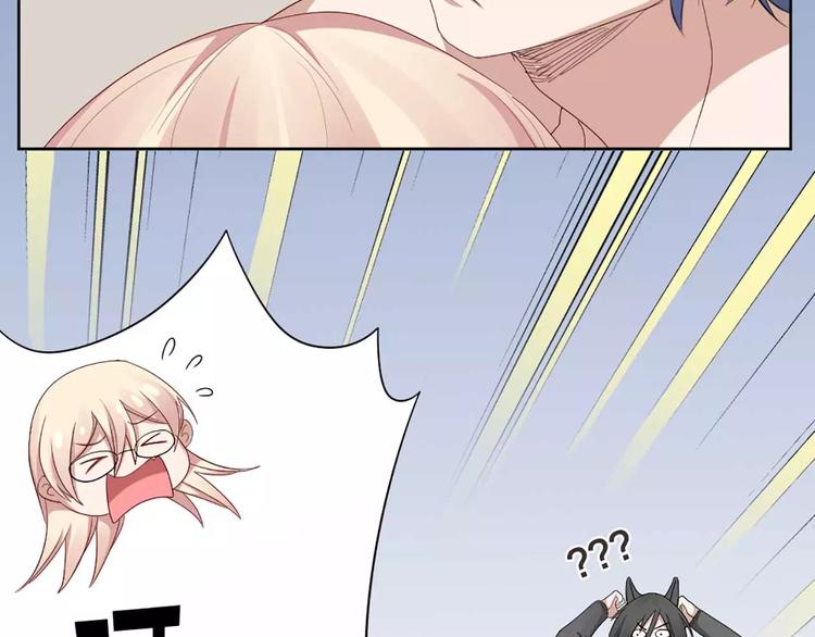 第15话 我也喜欢你(1/2)-第16话