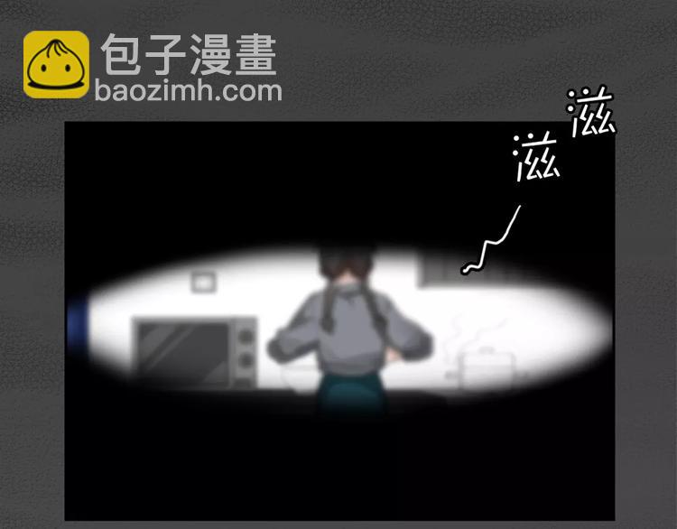 第15话 我也喜欢你(1/2)-第16话