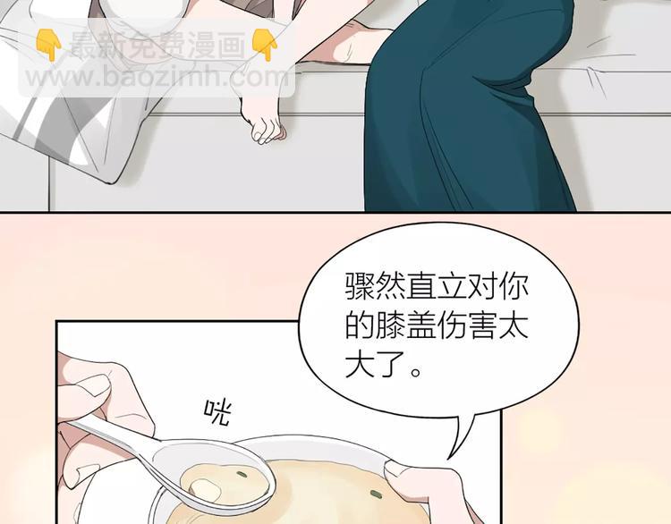 第15话 我也喜欢你(1/2)-第16话