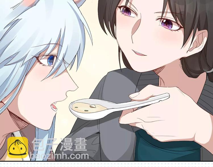 第15话 我也喜欢你(1/2)-第16话