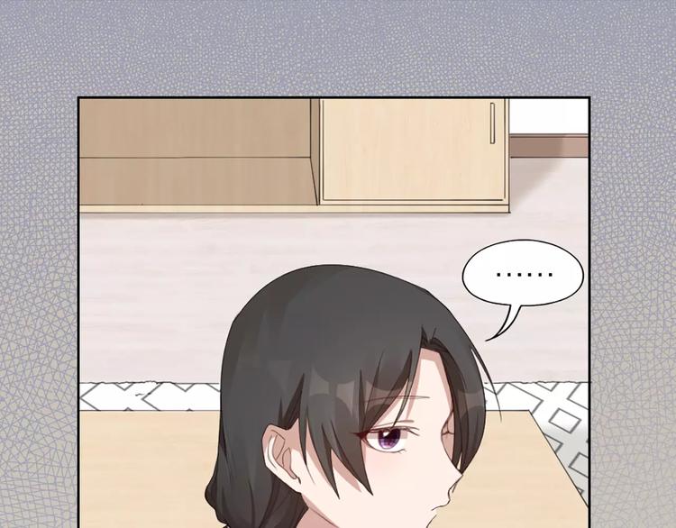 第15话 我也喜欢你(1/2)-第16话