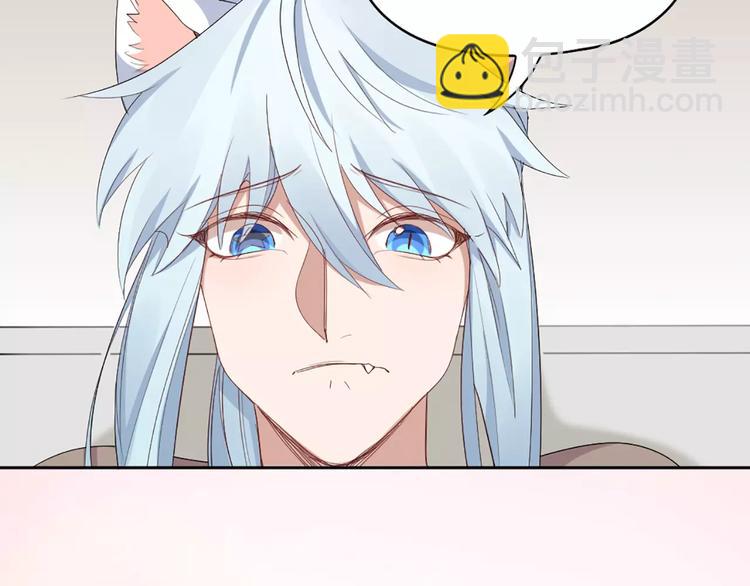 第15话 我也喜欢你(1/2)-第16话