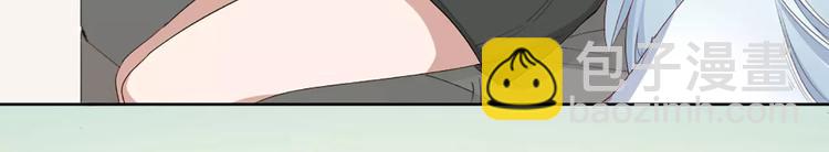 第17话 亲密关系(1/2)-第18话