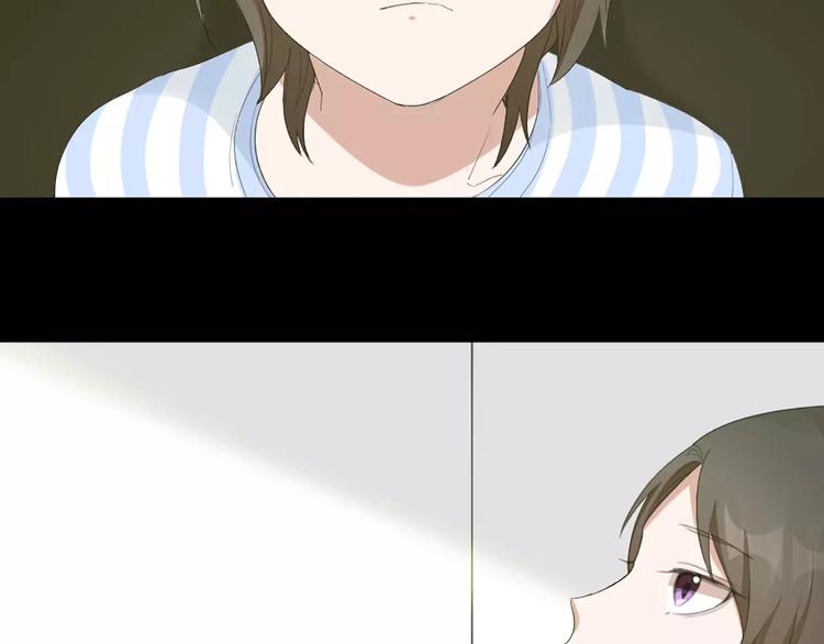 第17话 亲密关系(1/2)-第18话