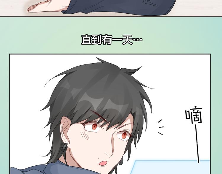 第19话 与猫男的同居日常(1/2)-第20话