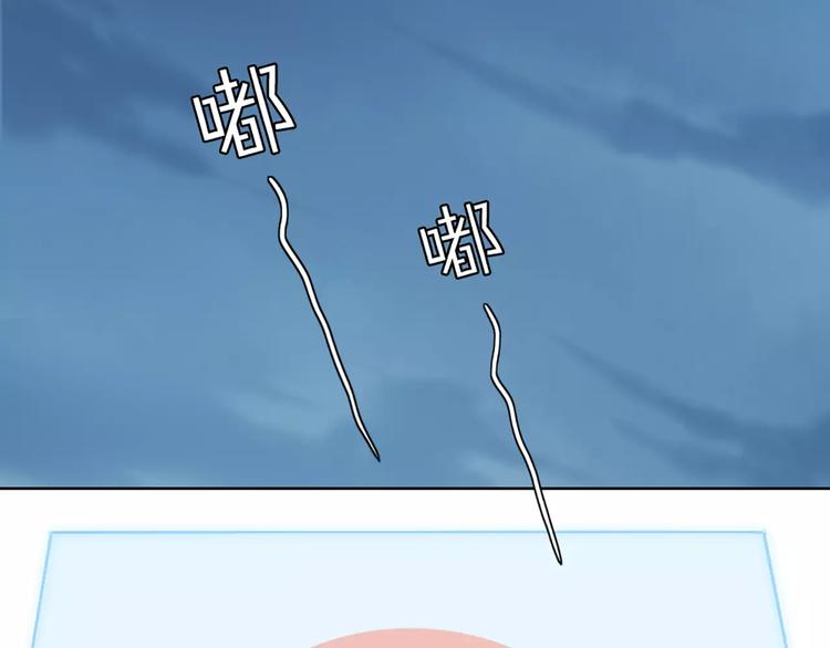 第19话 与猫男的同居日常(1/2)-第20话