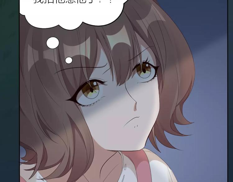 第21话 猫男的朋友们(1/2)-第22话