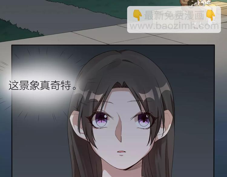 第21话 猫男的朋友们(1/2)-第22话