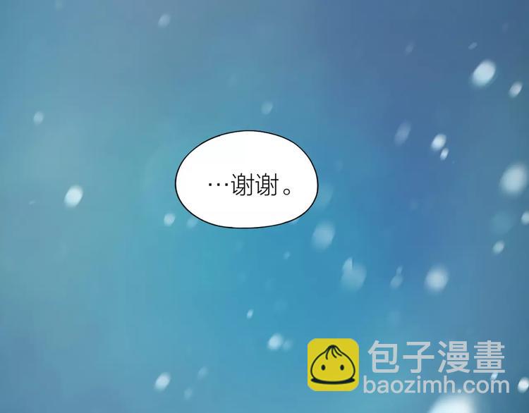 第21话 猫男的朋友们(1/2)-第22话