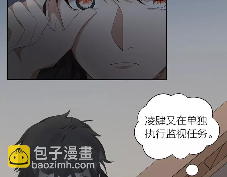 第21话 猫男的朋友们(1/2)-第22话