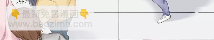 第23话 猫男的求爱方式(1/2)-第24话