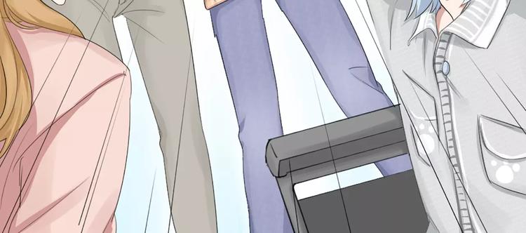 第23话 猫男的求爱方式(1/2)-第24话