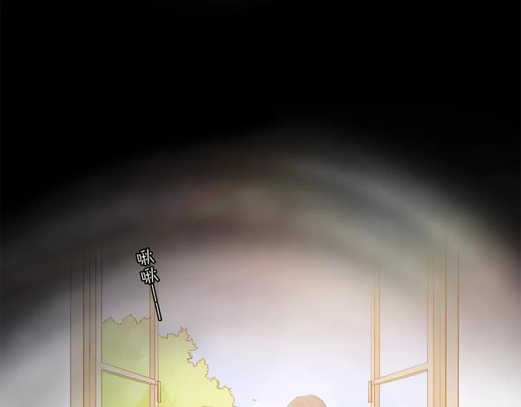 第25话 犬男的秘密(1/2)-第26话