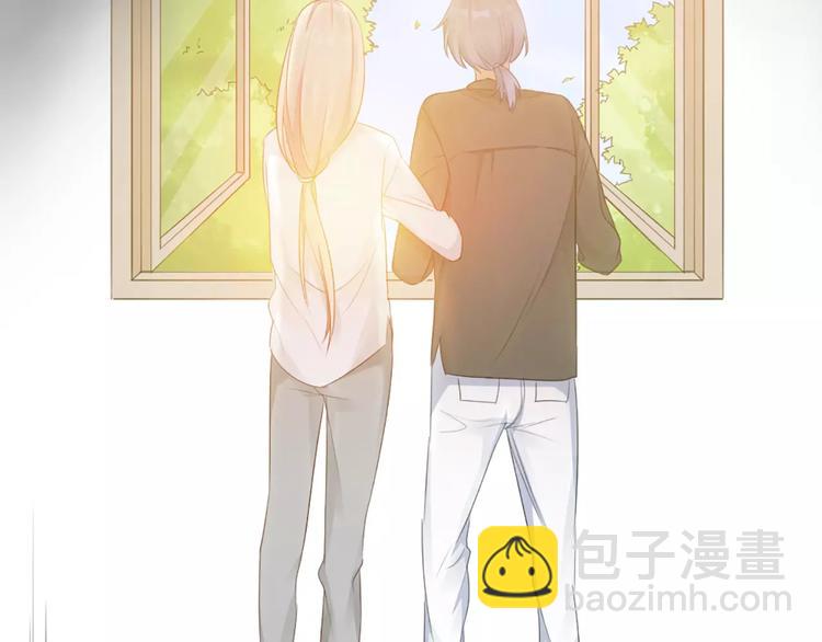 第25话 犬男的秘密(1/2)-第26话