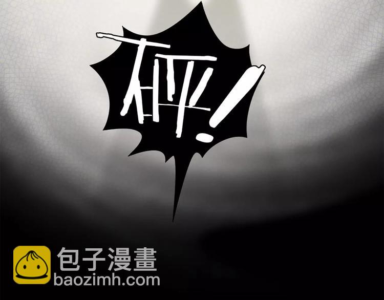 第25话 犬男的秘密(1/2)-第26话