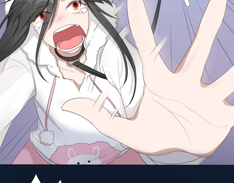 第25话 犬男的秘密(1/2)-第26话