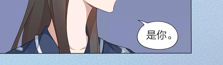 第27话 基因改造的恶果(1/2)-第28话