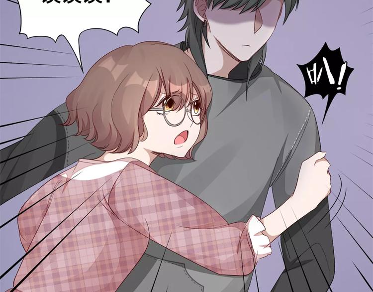 第28话 成为人类(1/2)-第30话