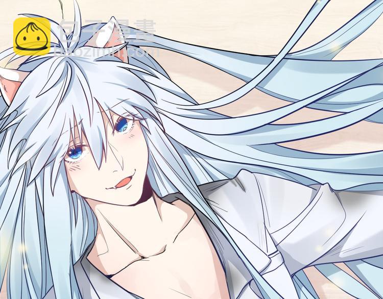 第3话 猫咪肚皮手感棒(1/2)-第4话