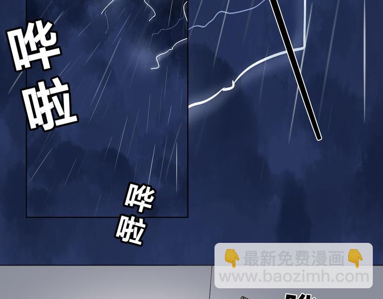 第3话 猫咪肚皮手感棒(1/2)-第4话