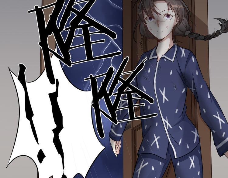 第3话 猫咪肚皮手感棒(1/2)-第4话