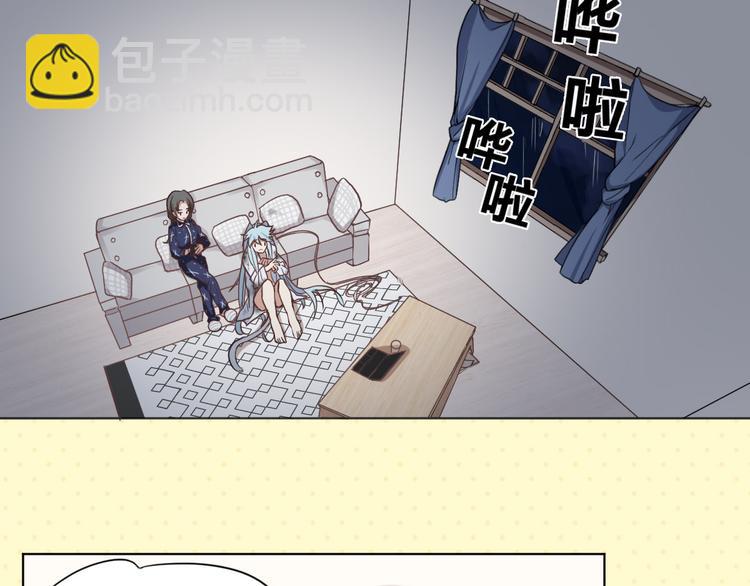 第3话 猫咪肚皮手感棒(1/2)-第4话