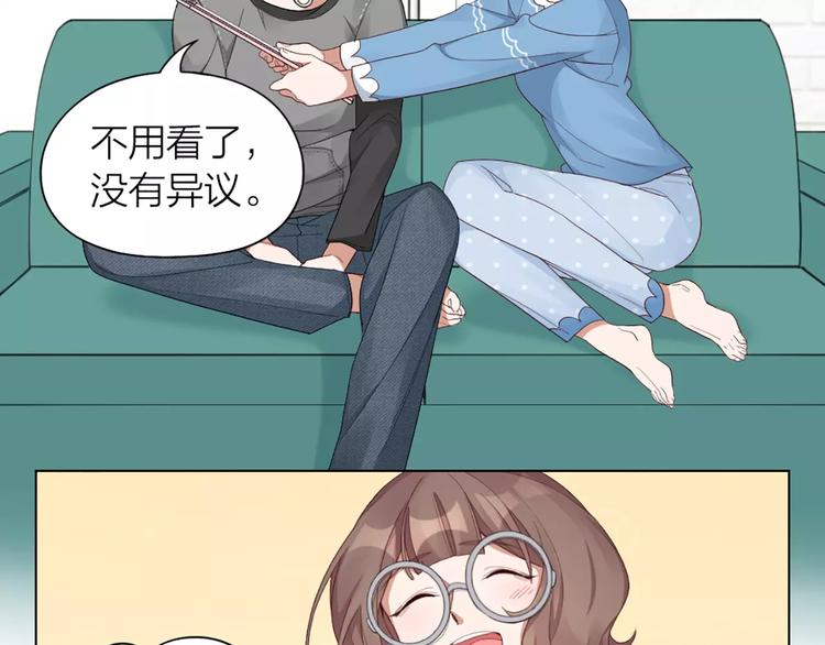 第30话 帅气变身(1/2)-第32话