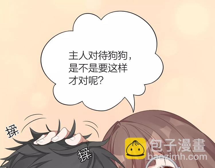 第30话 帅气变身(1/2)-第32话