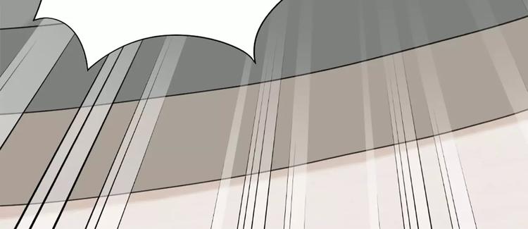 第32话 给你的&ldquo;奖励&rdquo;(1/2)-第34话