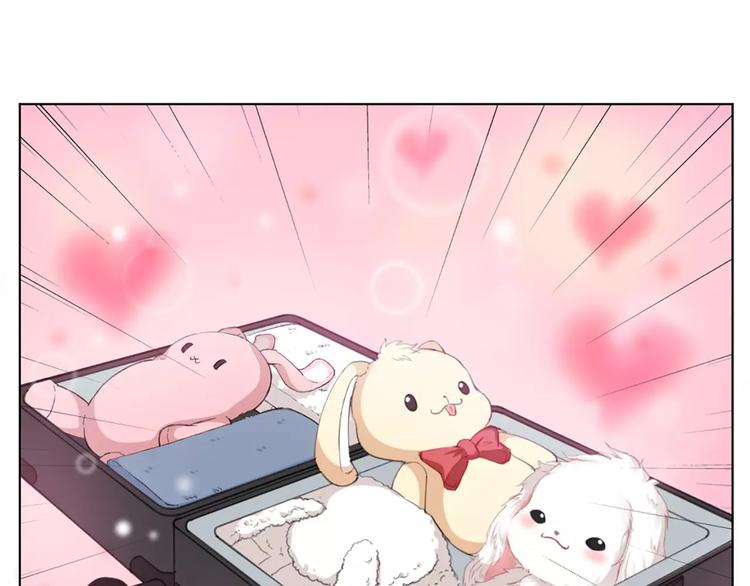 第32话 给你的&ldquo;奖励&rdquo;(1/2)-第34话