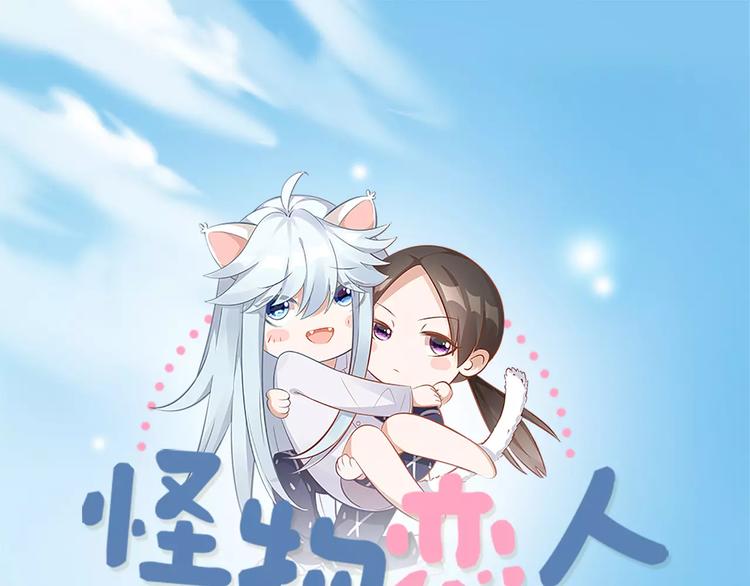 第34话 特殊教育(1/2)-第36话