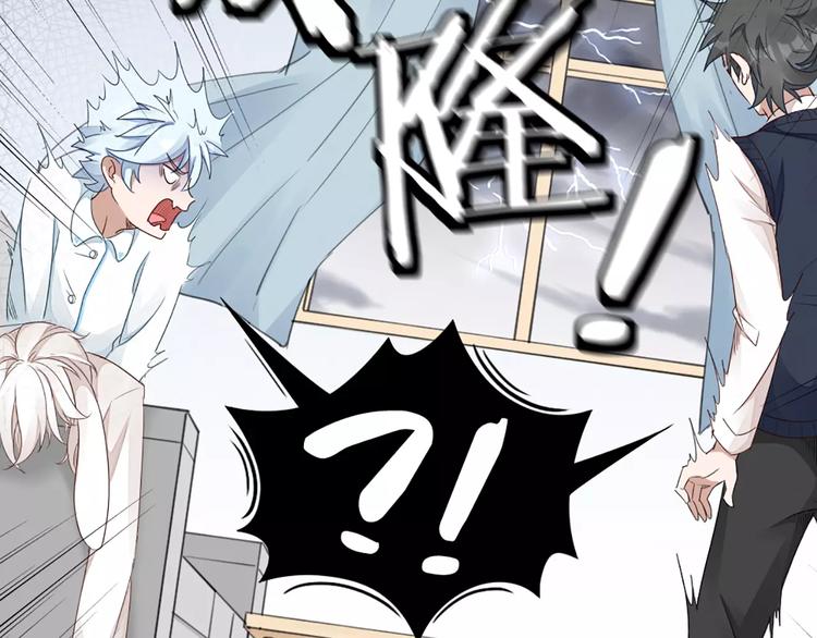 第34话 特殊教育(1/2)-第36话