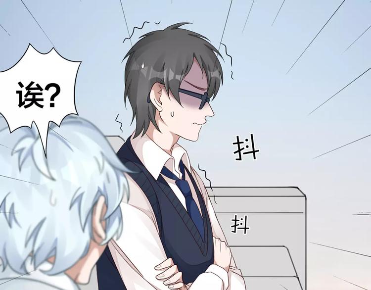 第34话 特殊教育(1/2)-第36话