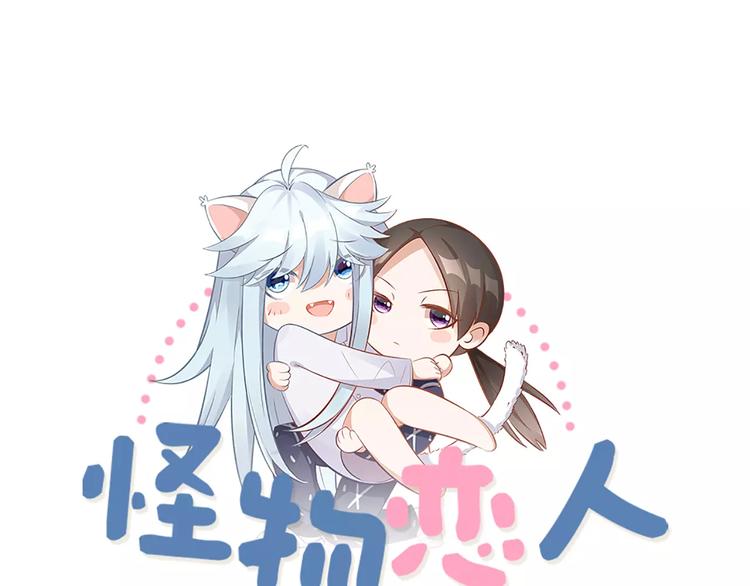 第36话 感恩有你(1/2)-第38话