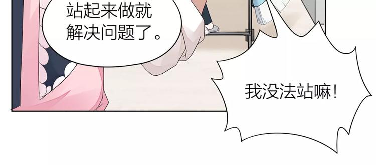 第36话 感恩有你(1/2)-第38话