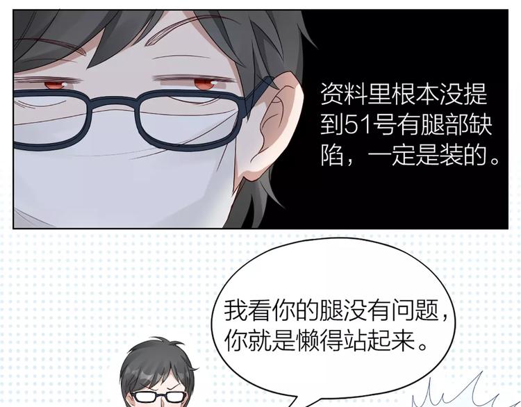 第36话 感恩有你(1/2)-第38话