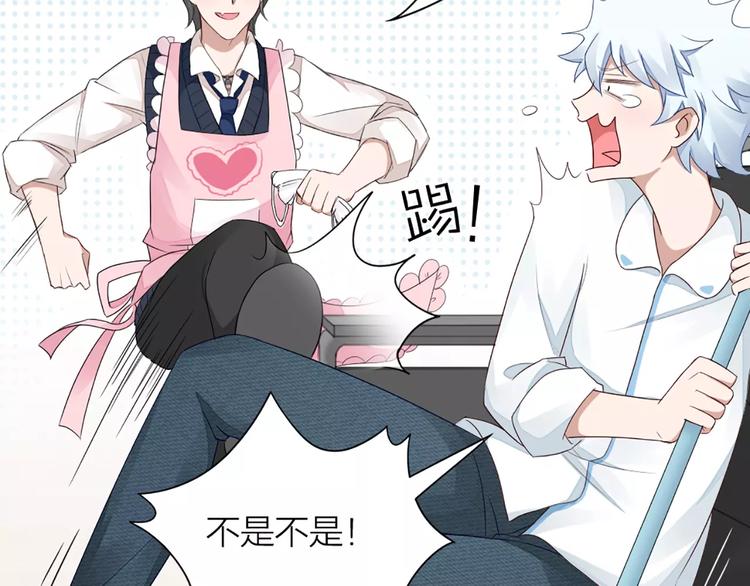 第36话 感恩有你(1/2)-第38话